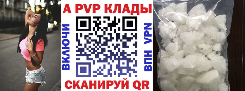 Магазины продажи наркотиков Кяхта Канабис  Меф мяу мяу  Псилоцибиновые грибы  APVP  Гашиш  KRAKEN вход  Кокаин 