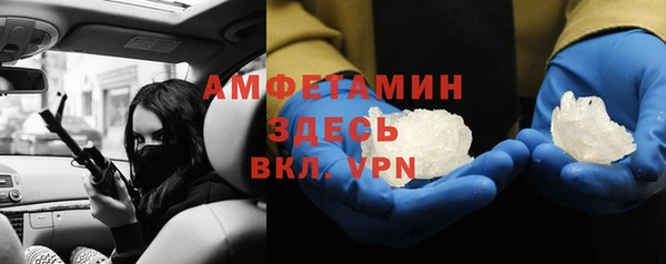 марки lsd Абинск
