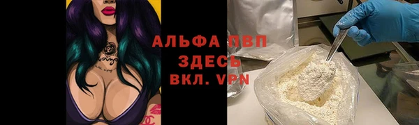 2c-b Весьегонск