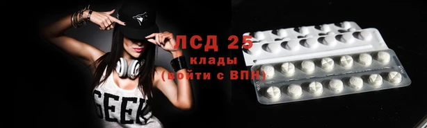 бошки Ветлуга