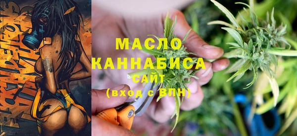 прущие крисы Абдулино