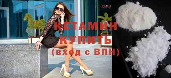 прущие крисы Абдулино