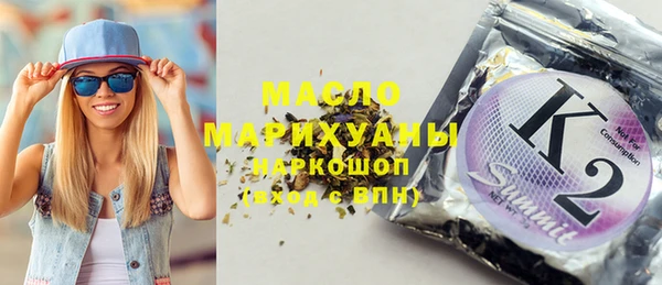 прущие крисы Абдулино