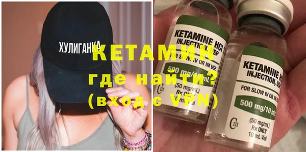 прущие крисы Абдулино