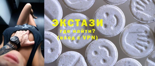 каннабис Видное